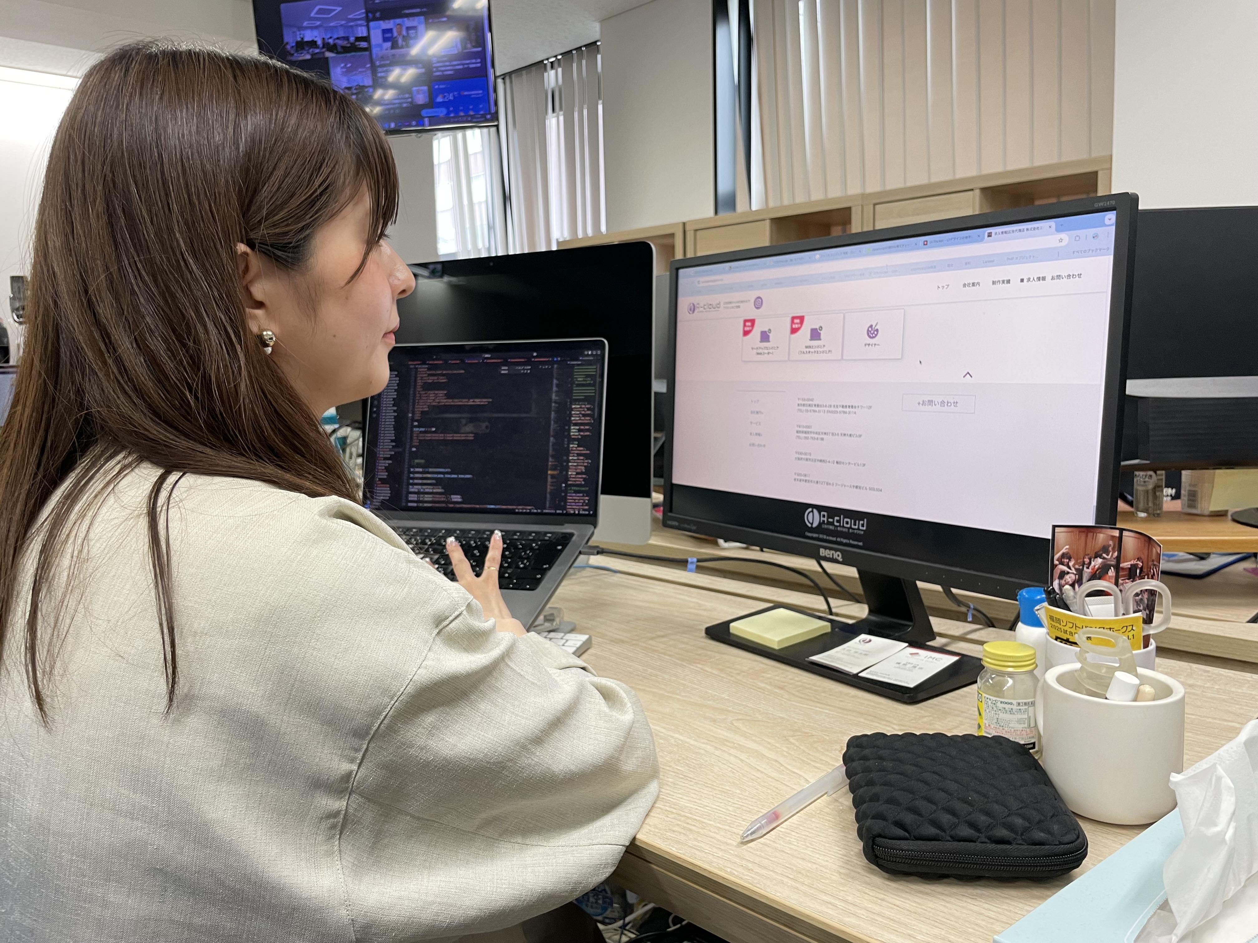 企業トップ画像