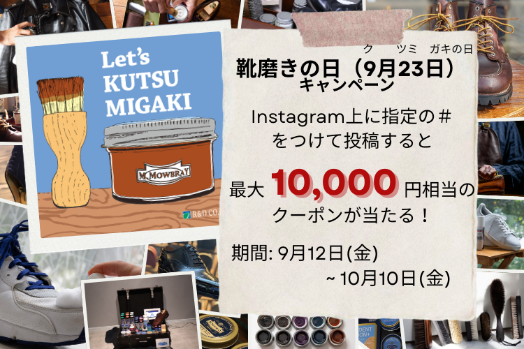 株式会社 アールアンドデーのイメージ画像3