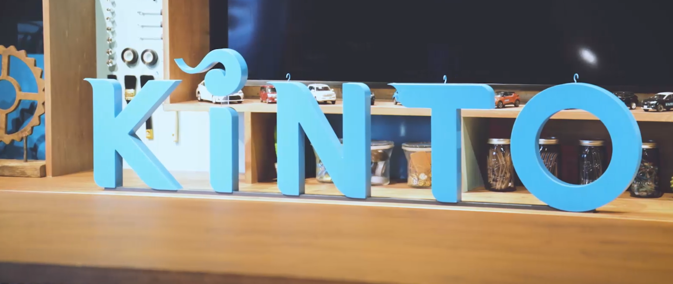 KINTOテクノロジーズ 株式会社のイメージ画像3