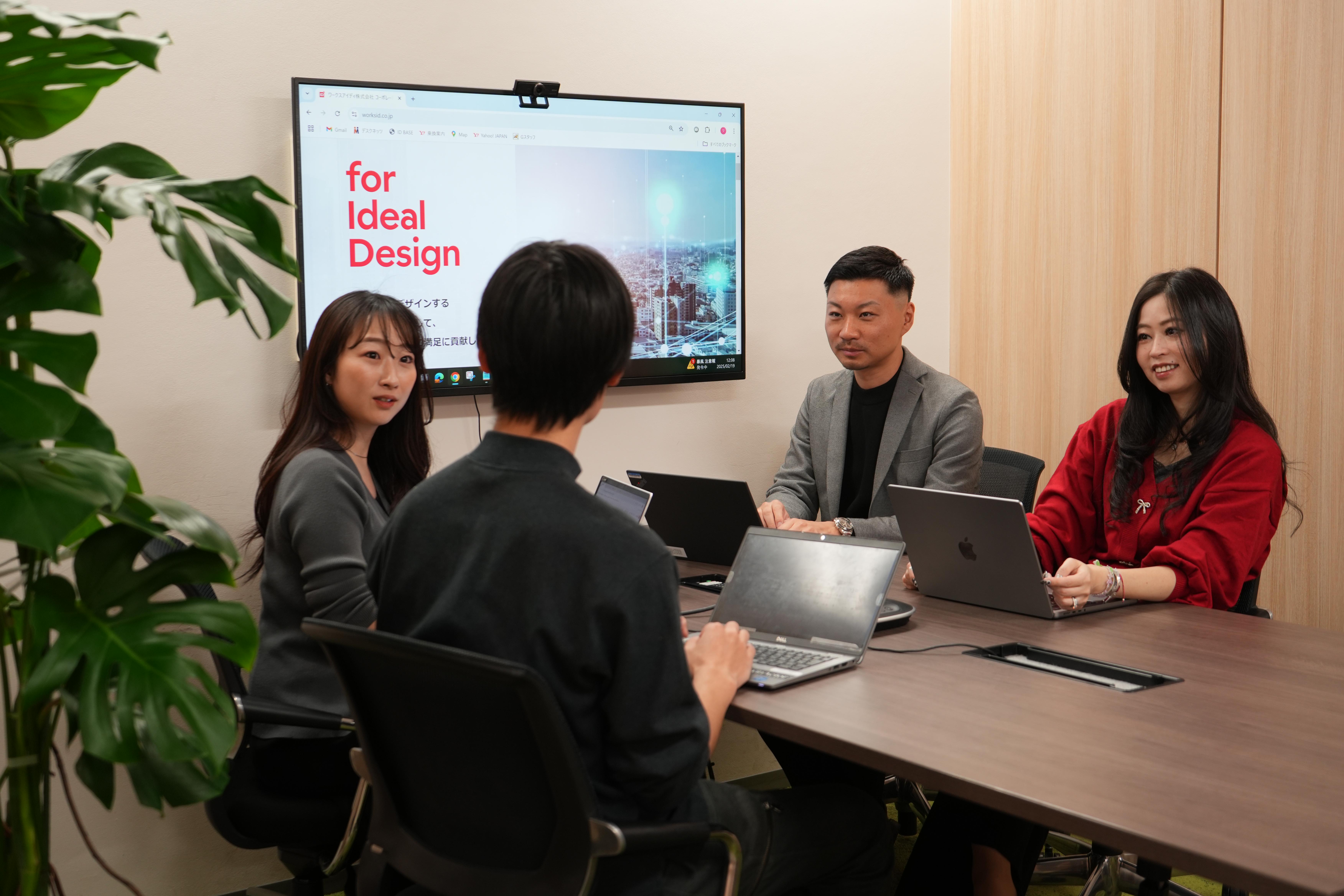 企業トップ画像