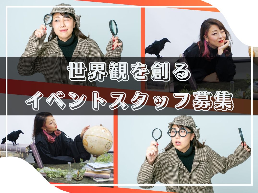 株式会社 IKUSAのイメージ画像1