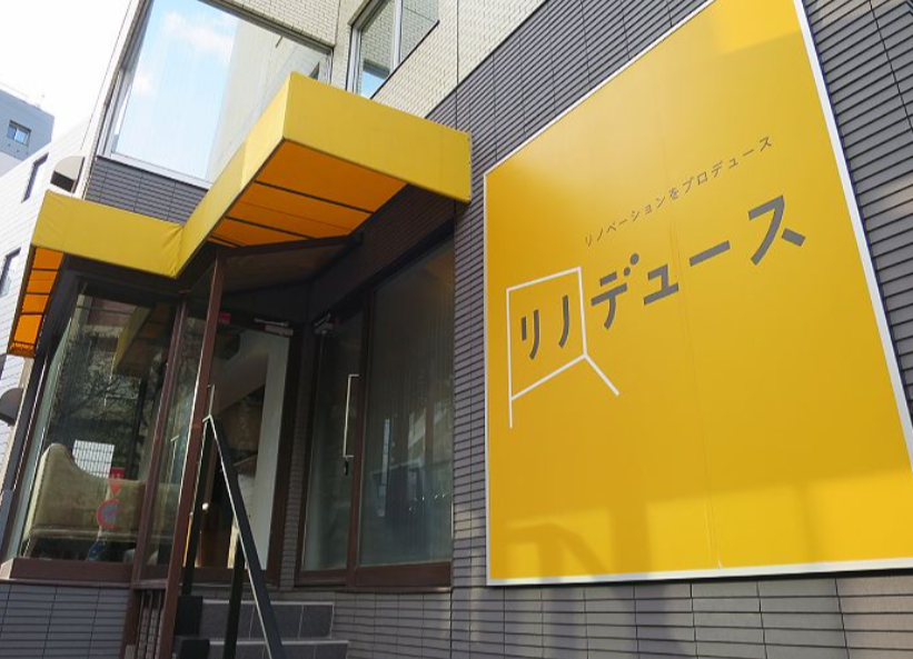 企業メインロゴ