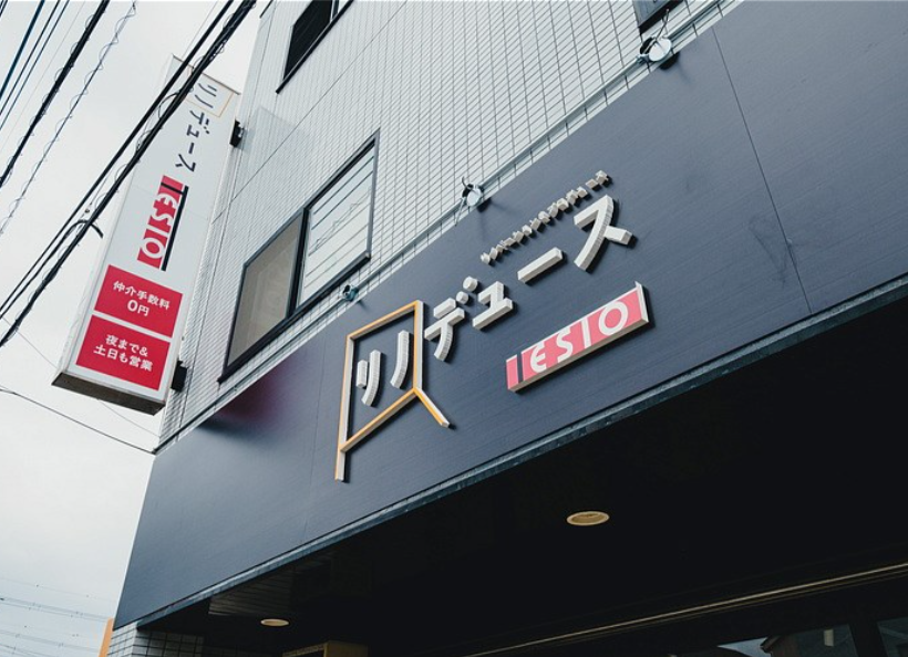 企業トップ画像