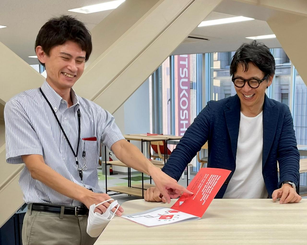 ホームサーブ株式会社 求人画像1