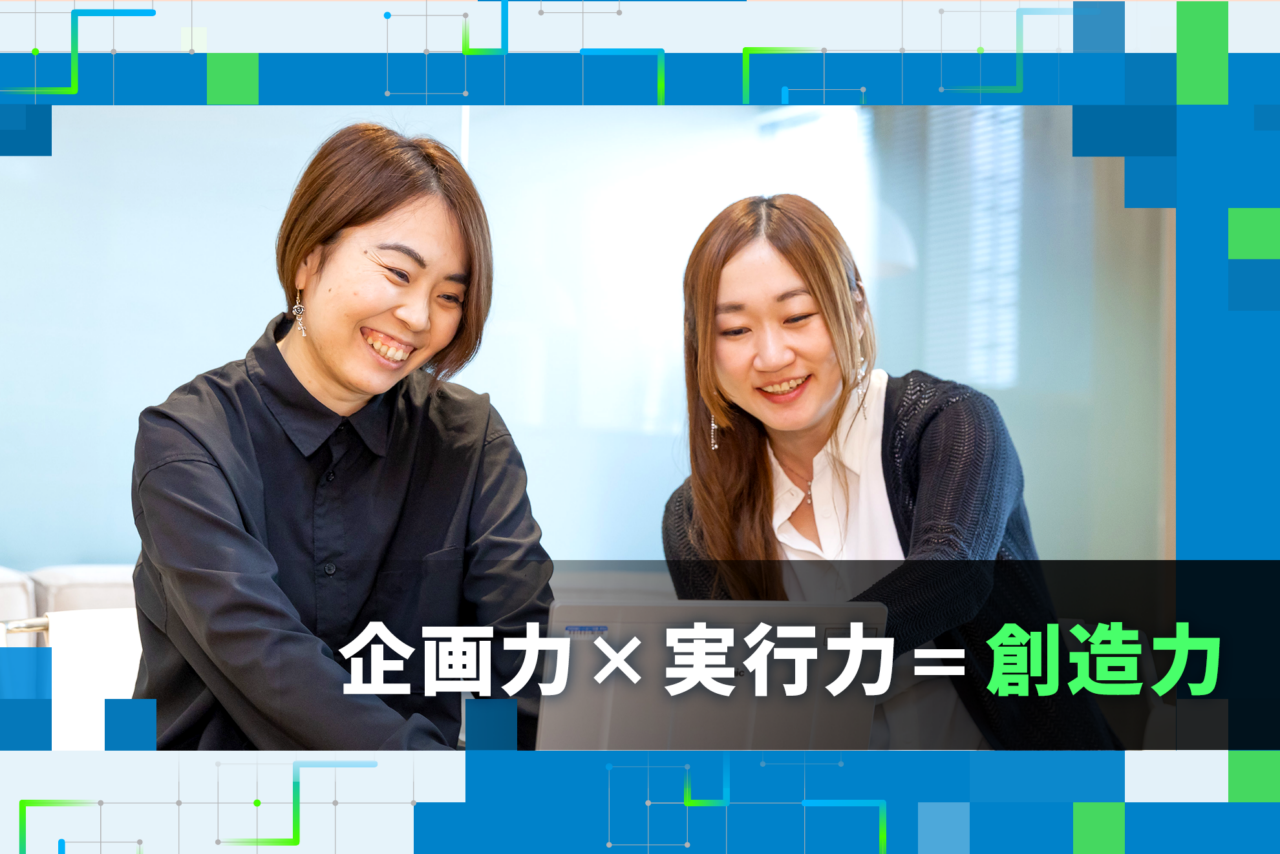 株式会社セガ エックスディー 求人画像1