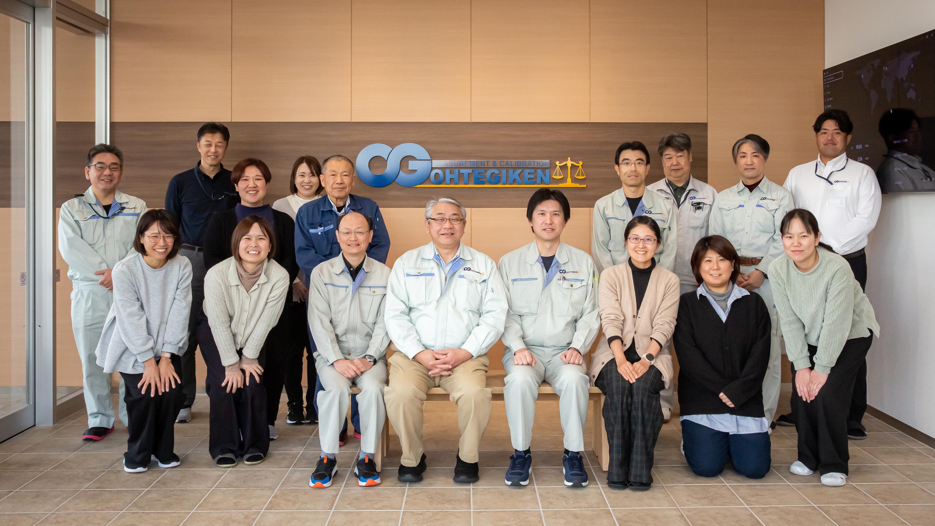 企業トップ画像