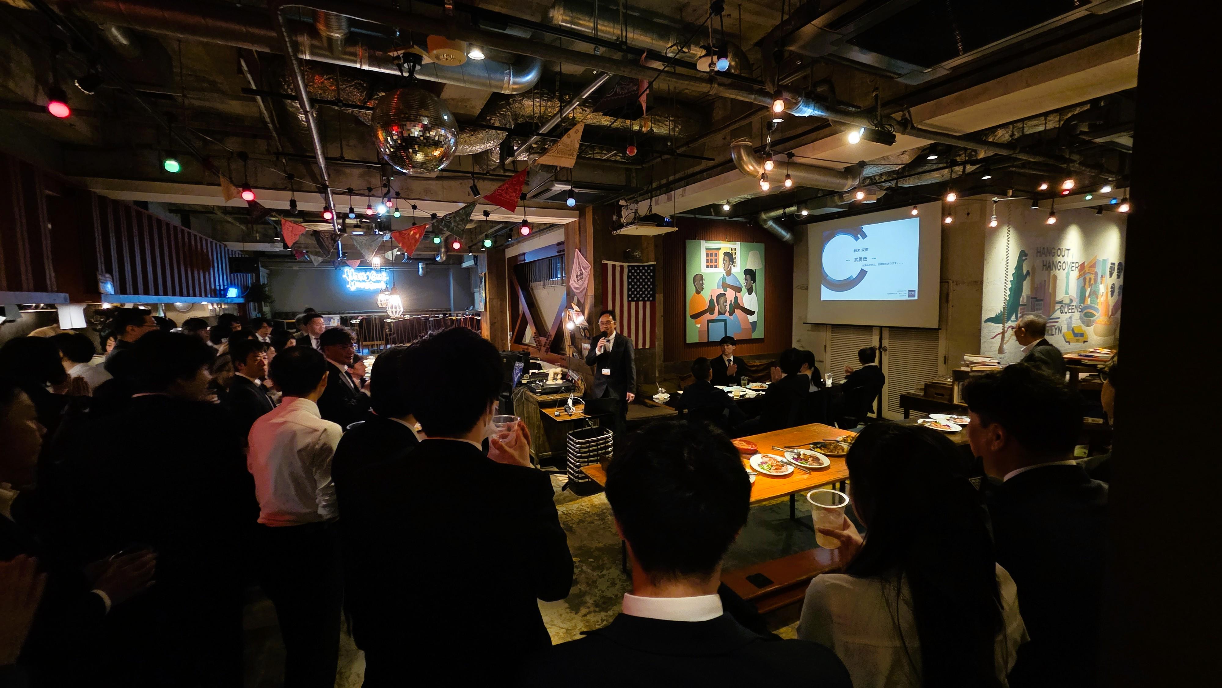 企業トップ画像