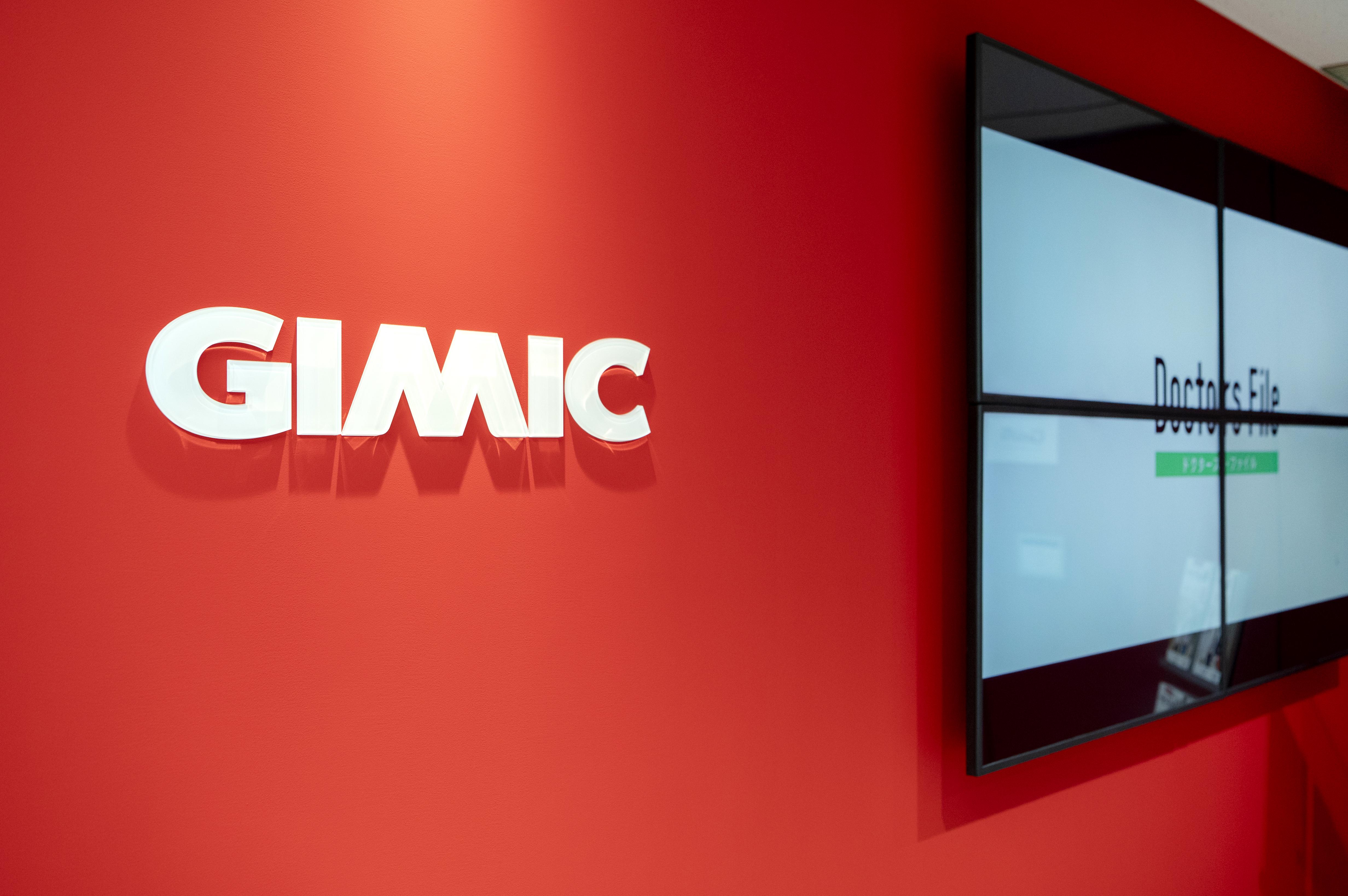 株式会社 ギミックのイメージ画像2