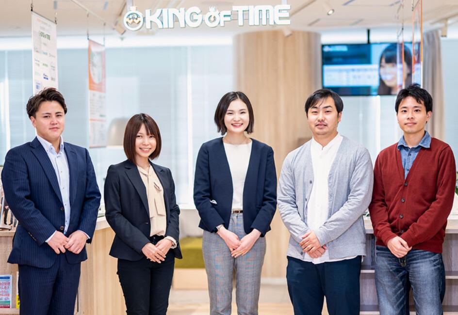 携わるのは、企業に「働きやすさ」を提供するシステム。だからこそ、当社としても社員の「働きがい」や「働きやすさ」を追求しております。