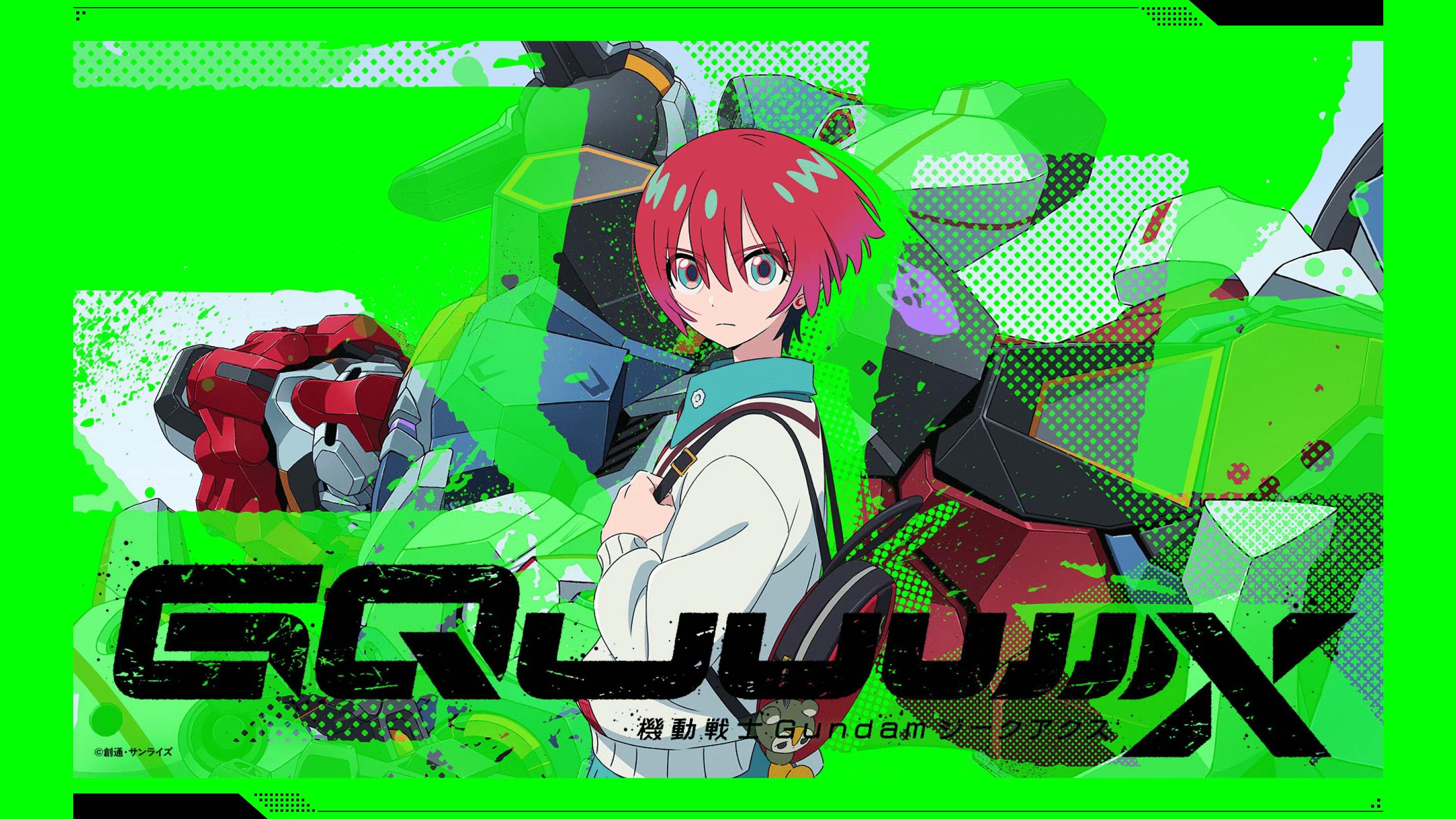 企業トップ画像