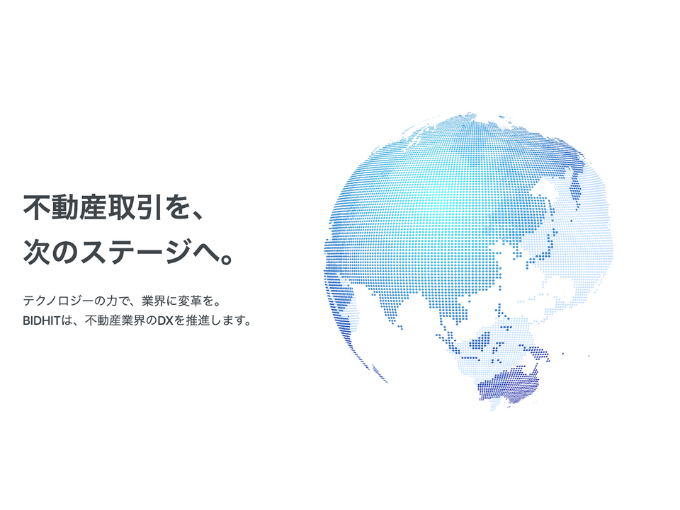 事業内容：不動産売買CtoCプラットフォームの開発・運営/不動産業界向けSaaS開発・販売