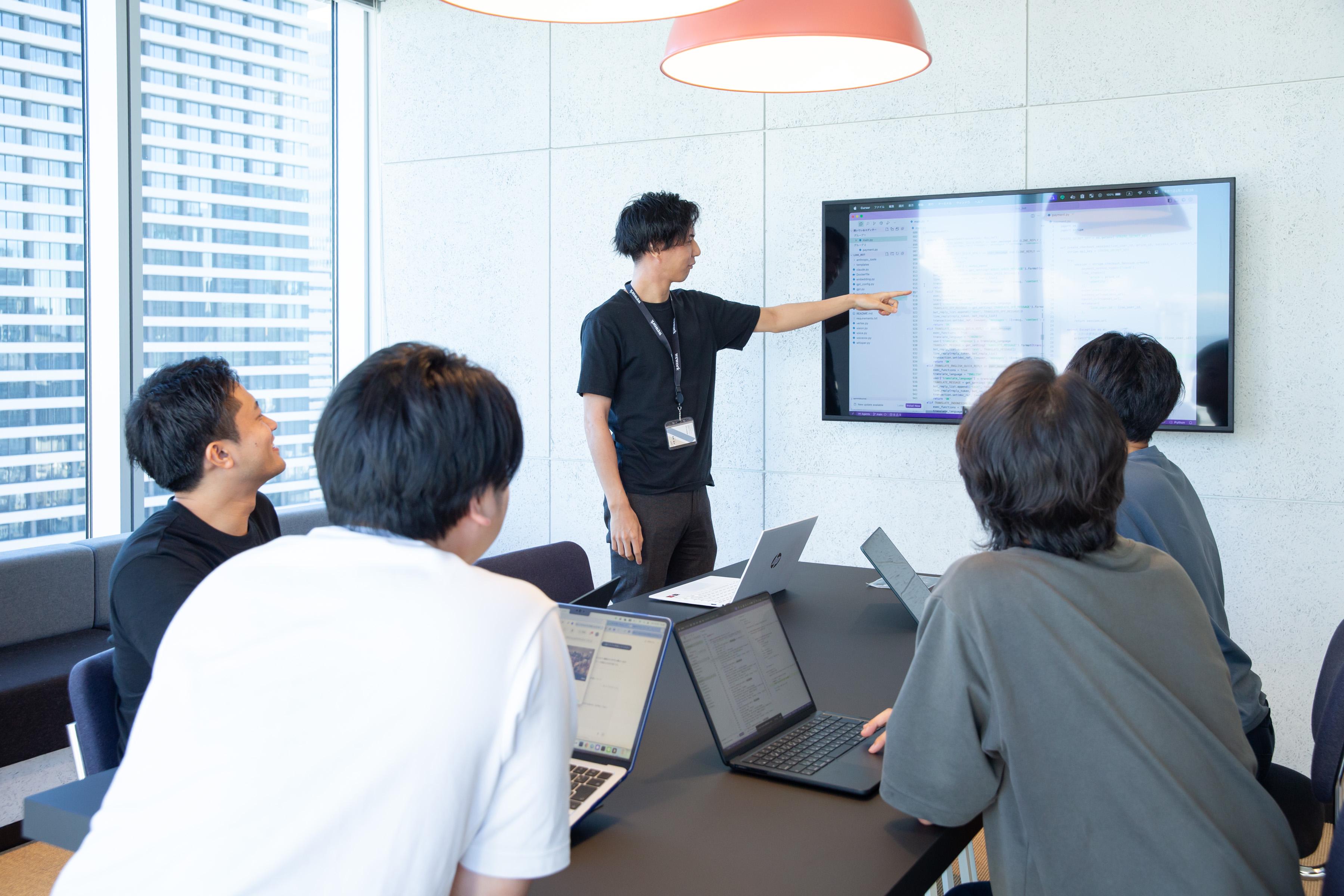 企業トップ画像