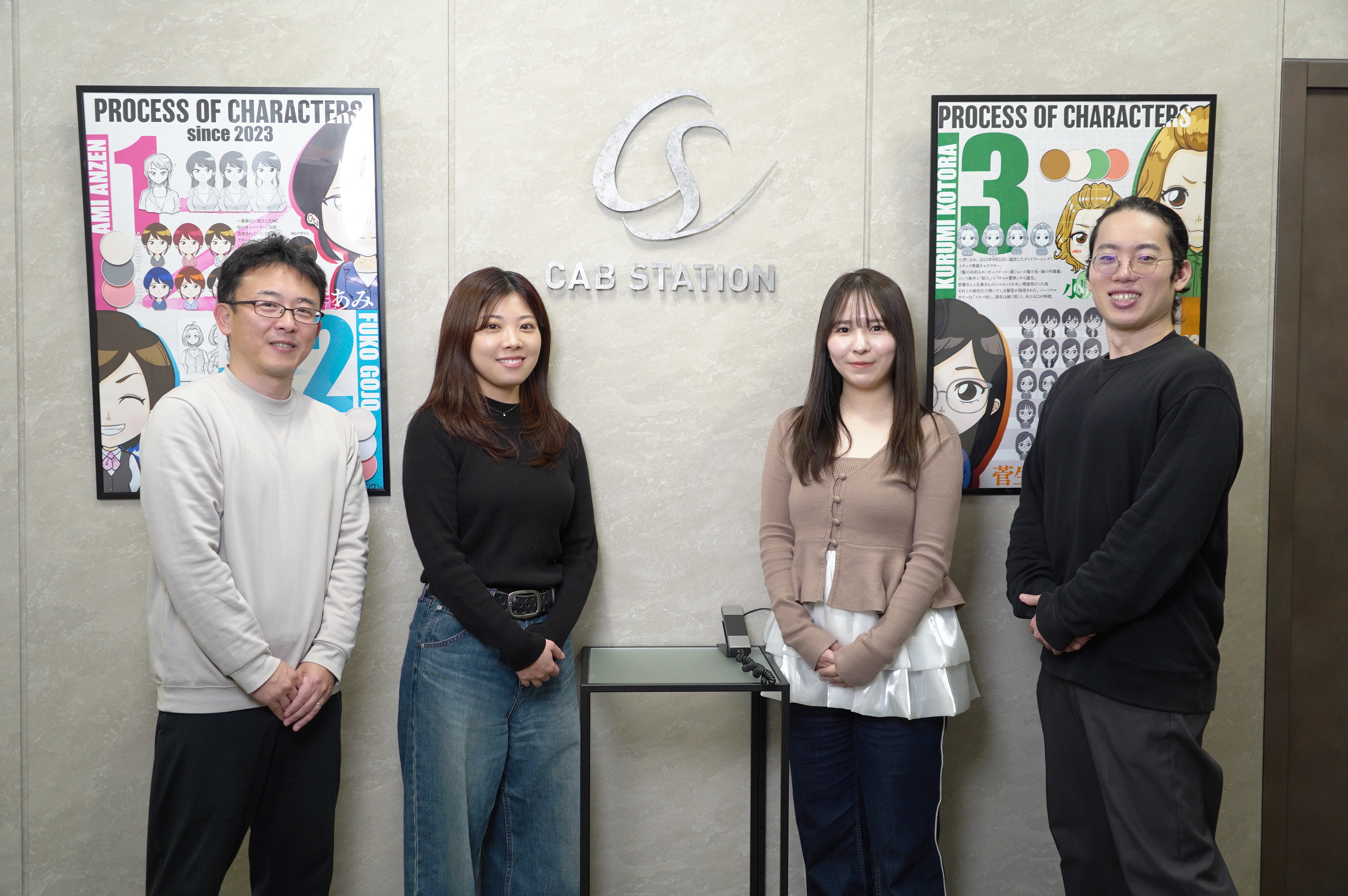 株式会社 キャブステーションのイメージ画像1