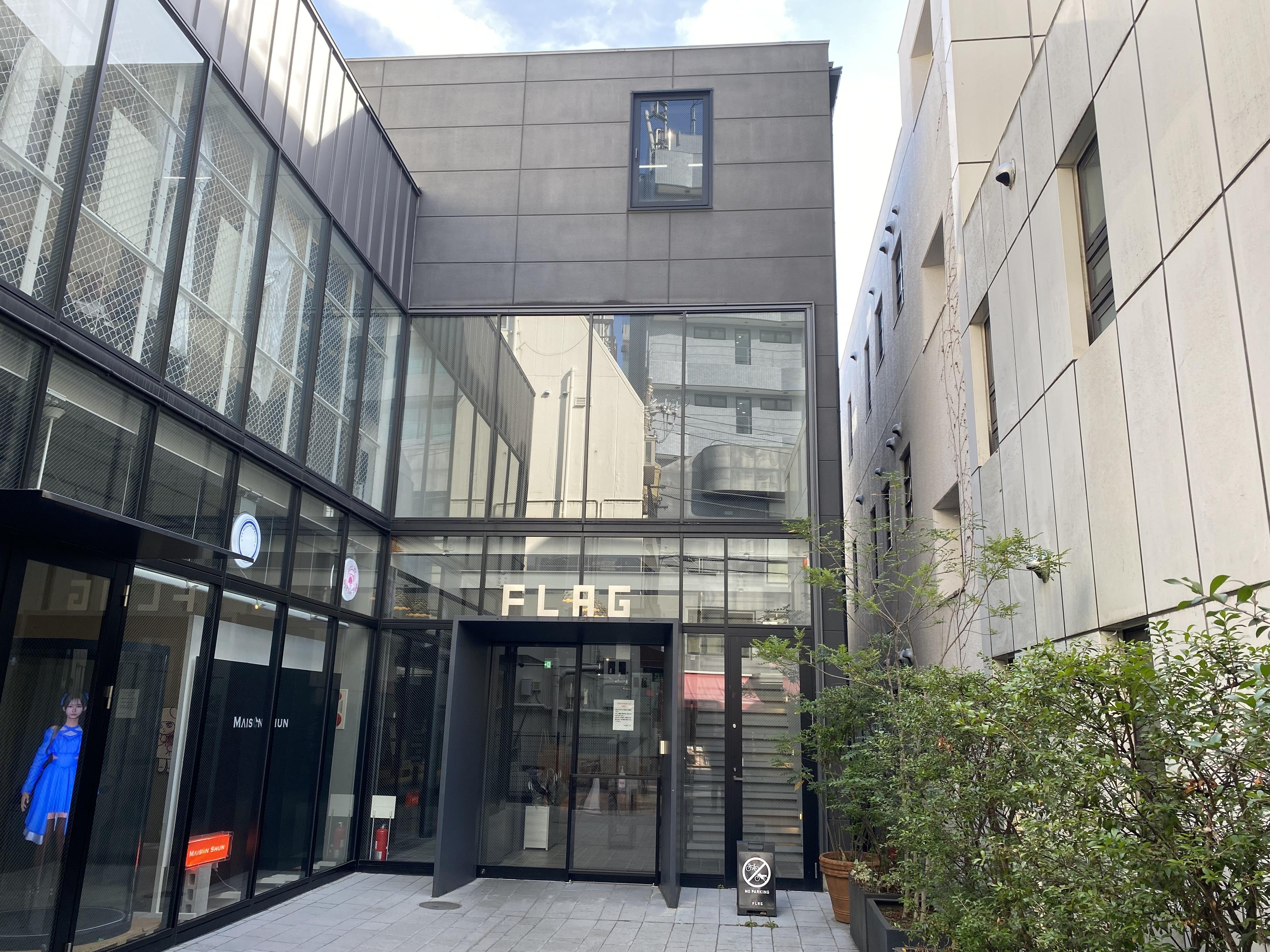 株式会社 わさびのイメージ画像2