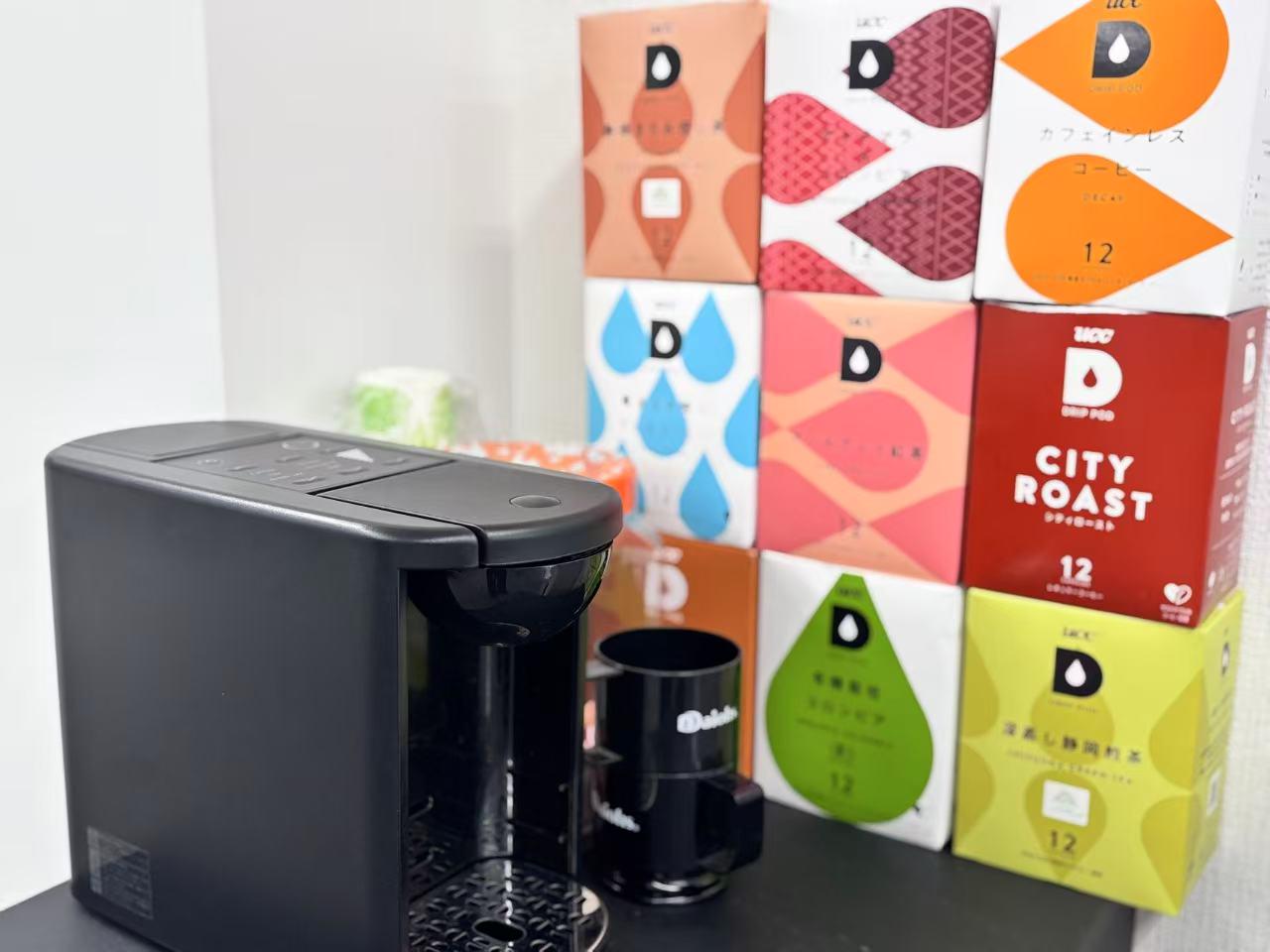 コーヒーマシン＆給茶機サービスを通じて、従業員のワークスタイルにあわせた快適な空間づくりをサポート～