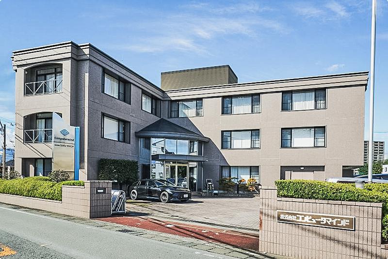 企業トップ画像