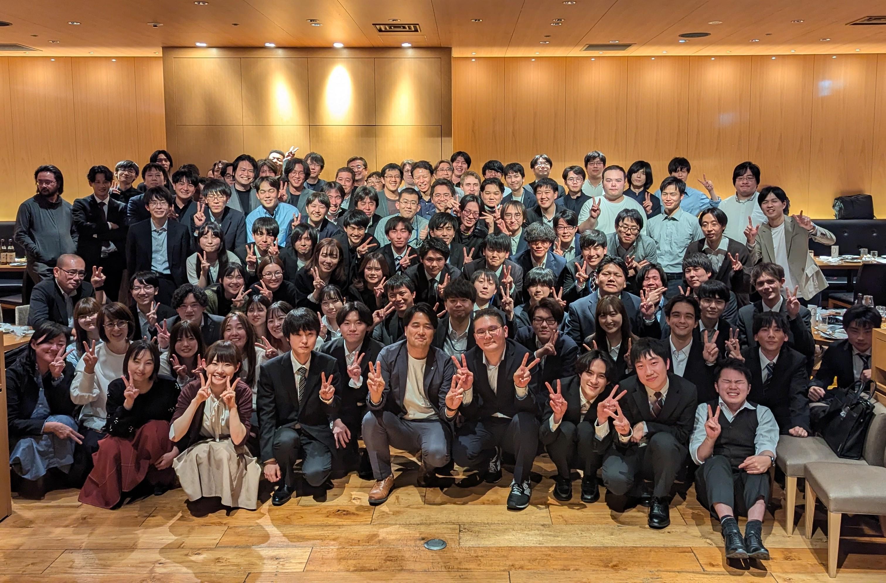 企業トップ画像