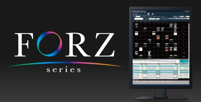 事業内容：医療機関向けのパッケージソフトウェア「FORZシリーズ」