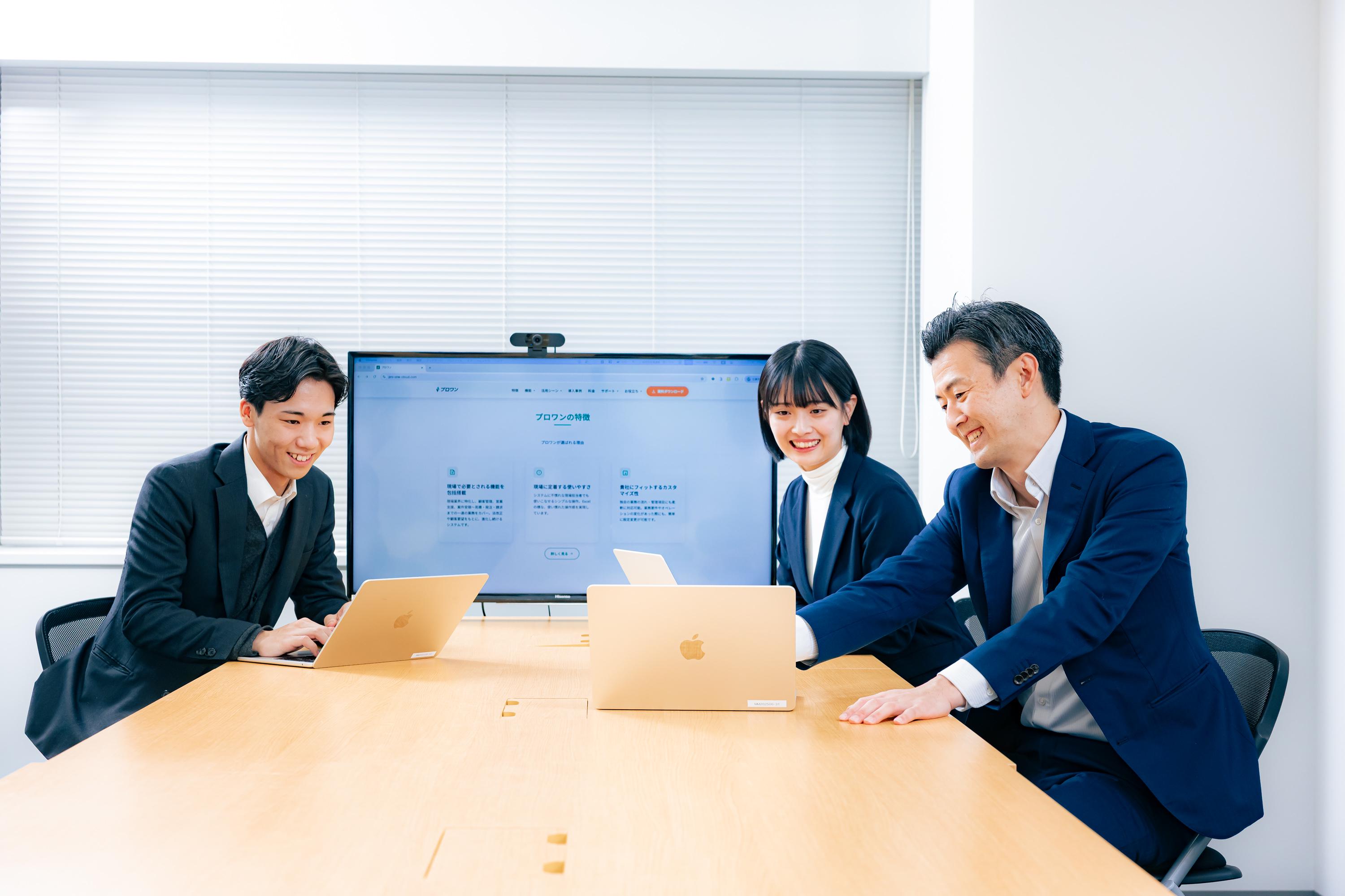 企業トップ画像