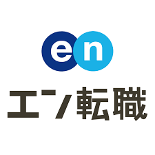 『エン転職』は「2018年～2025年オリコン顧客満足度調査 転職サイトランキング　8年連続総合1位」に選ばれています。