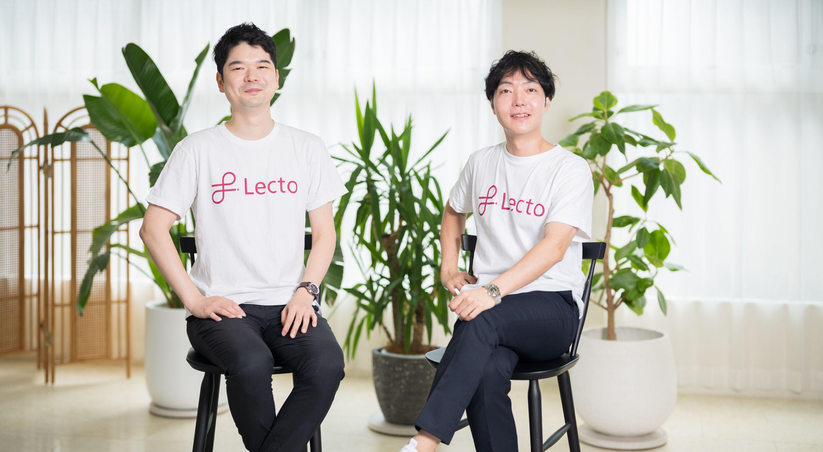 企業トップ画像