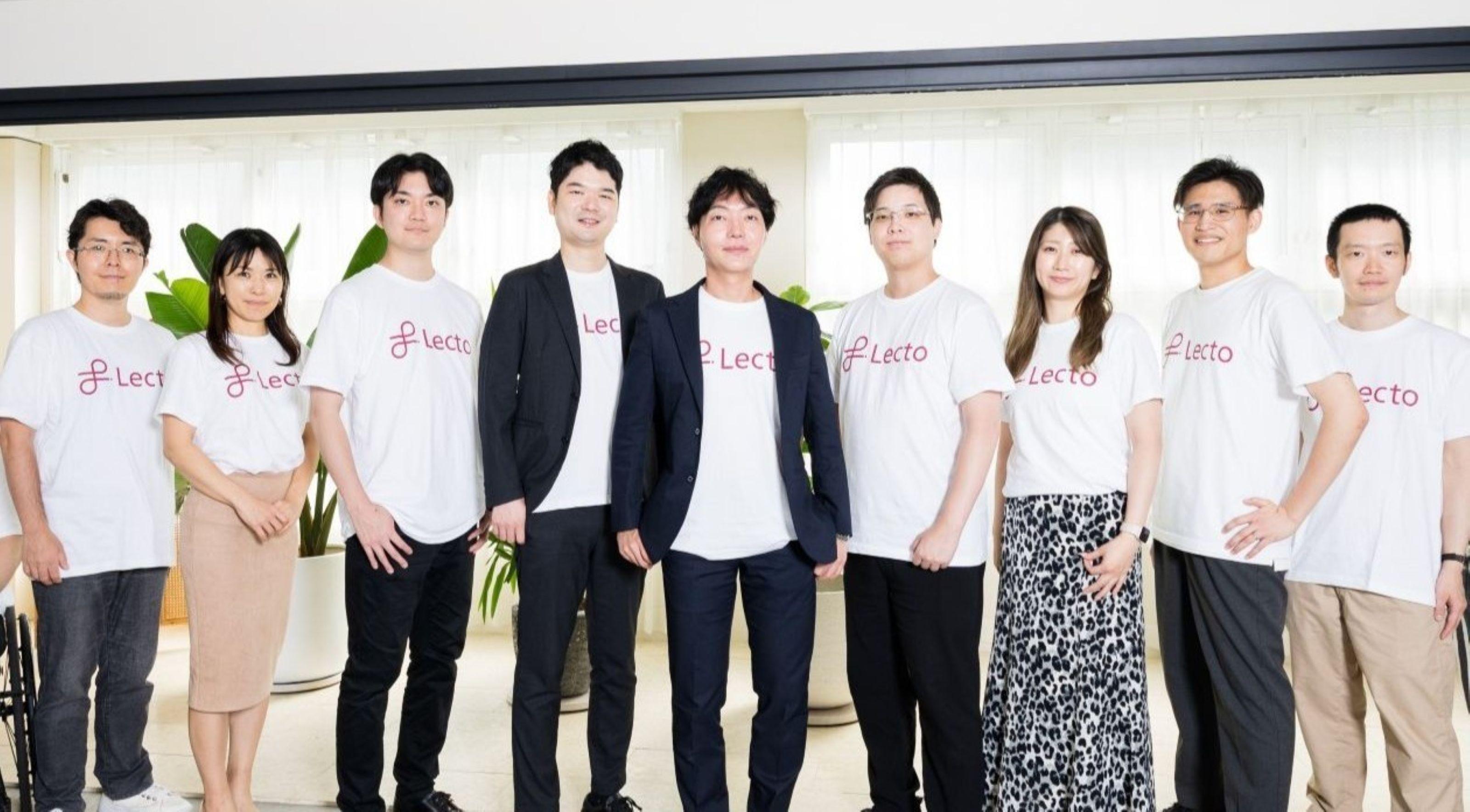 企業トップ画像