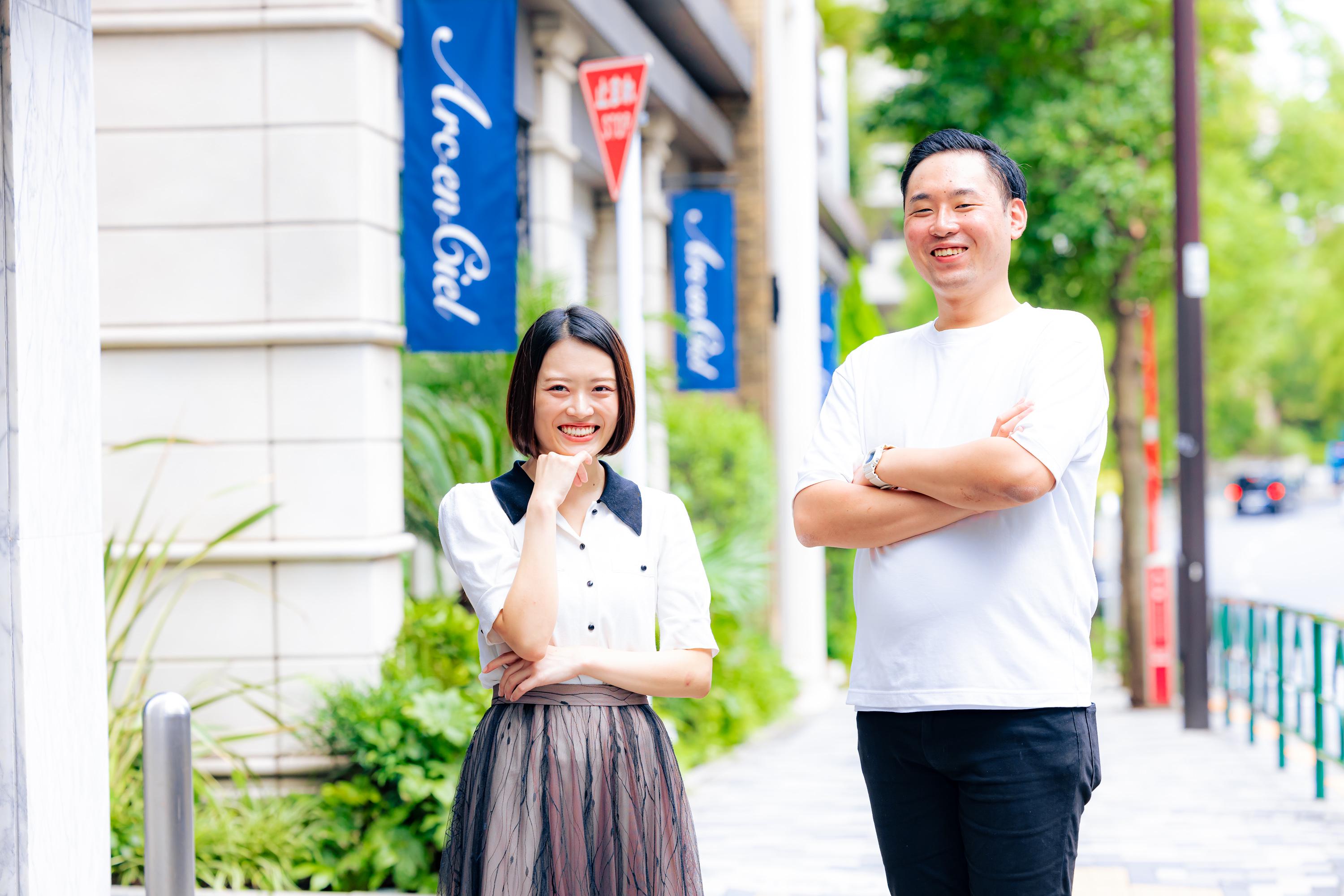 株式会社 eSignのイメージ画像2