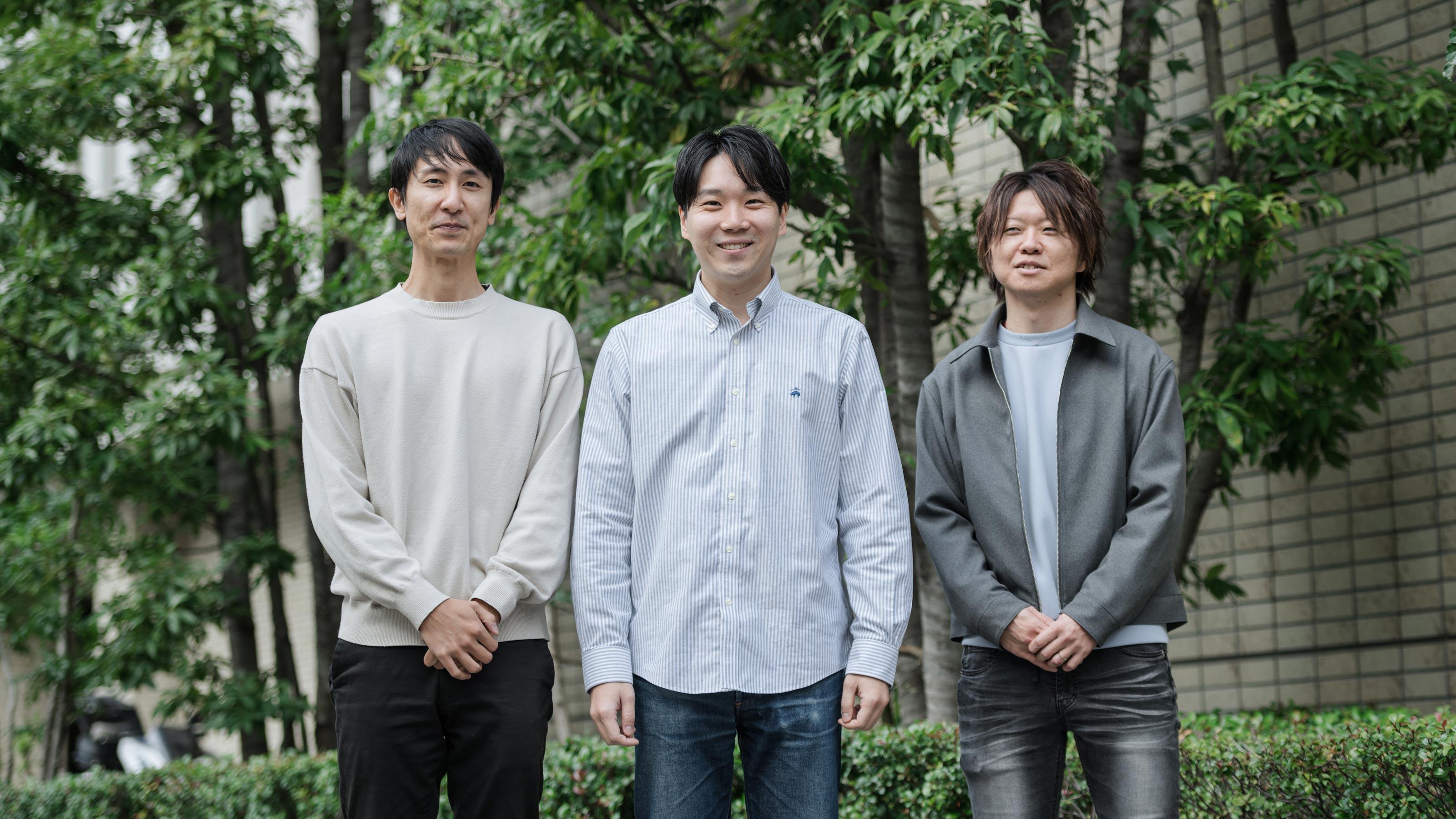 この企業と同じ業界の企業：株式会社 よしなにシステム