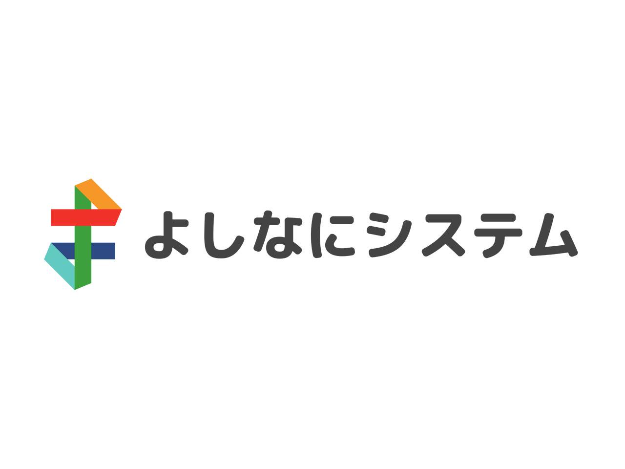 同社は大阪市に拠点を置くスタートアップだ。