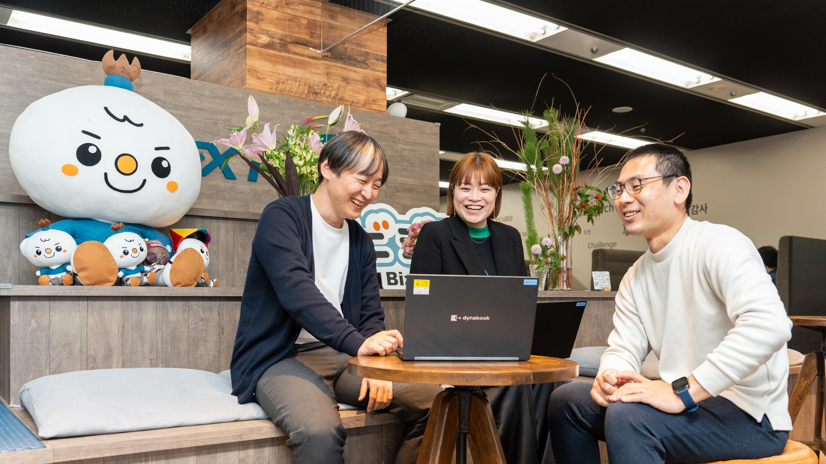 企業トップ画像