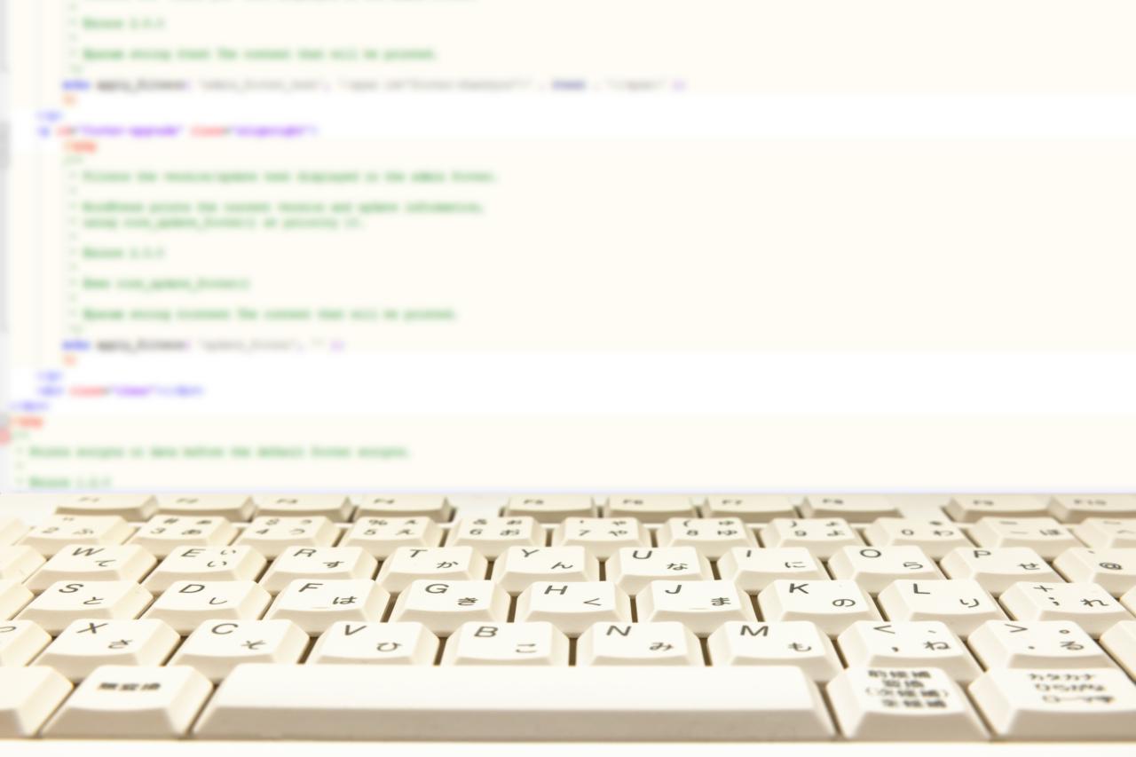 株式会社アジアンビジネスネットワーク 求人画像1