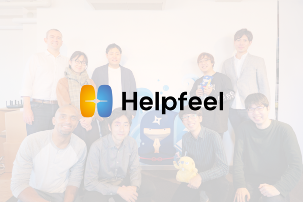 募集している求人：【Helpfeel】新規事業での一人目専任営業（アカウントセールス）