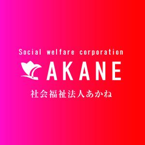 企業メインロゴ