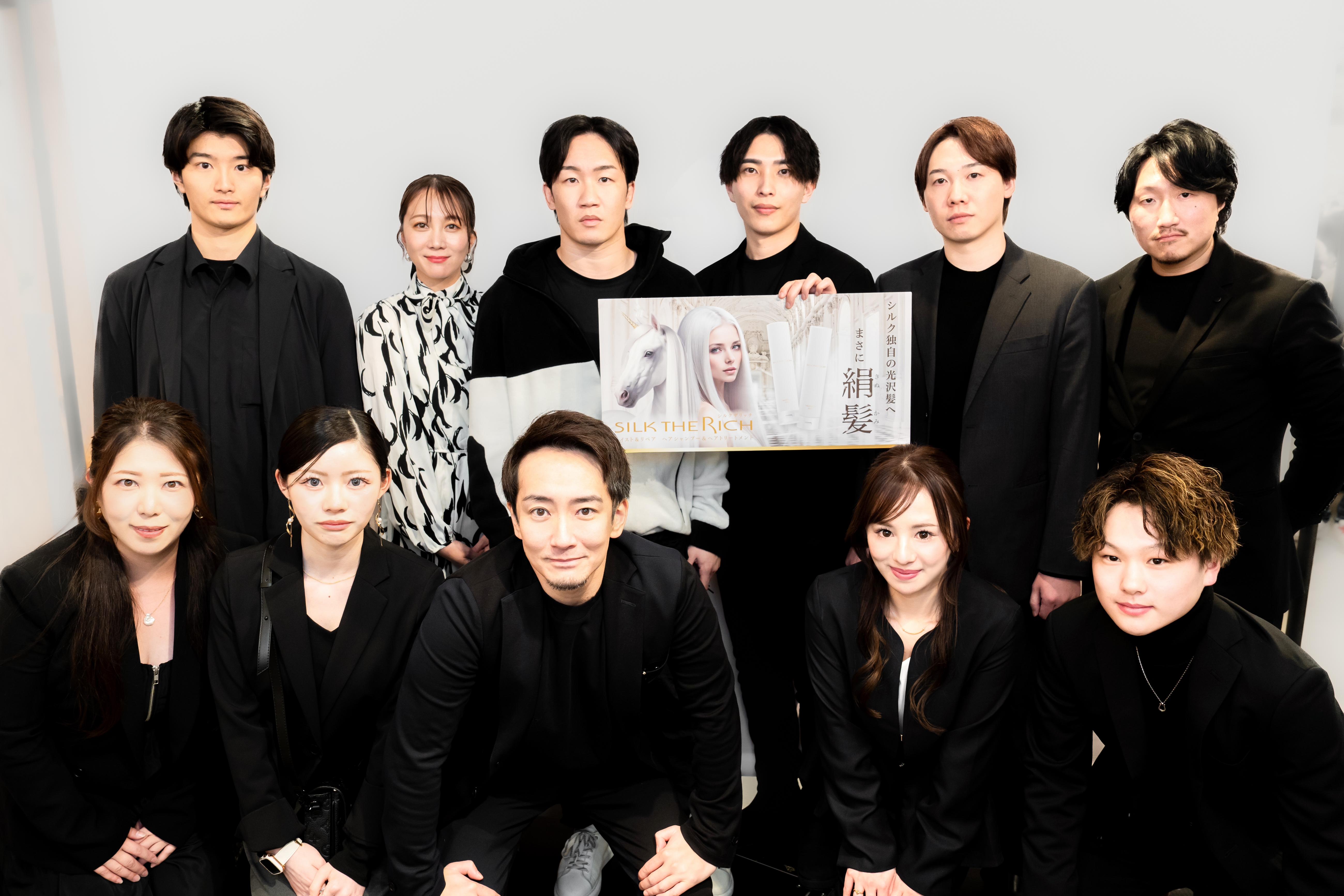 企業トップ画像