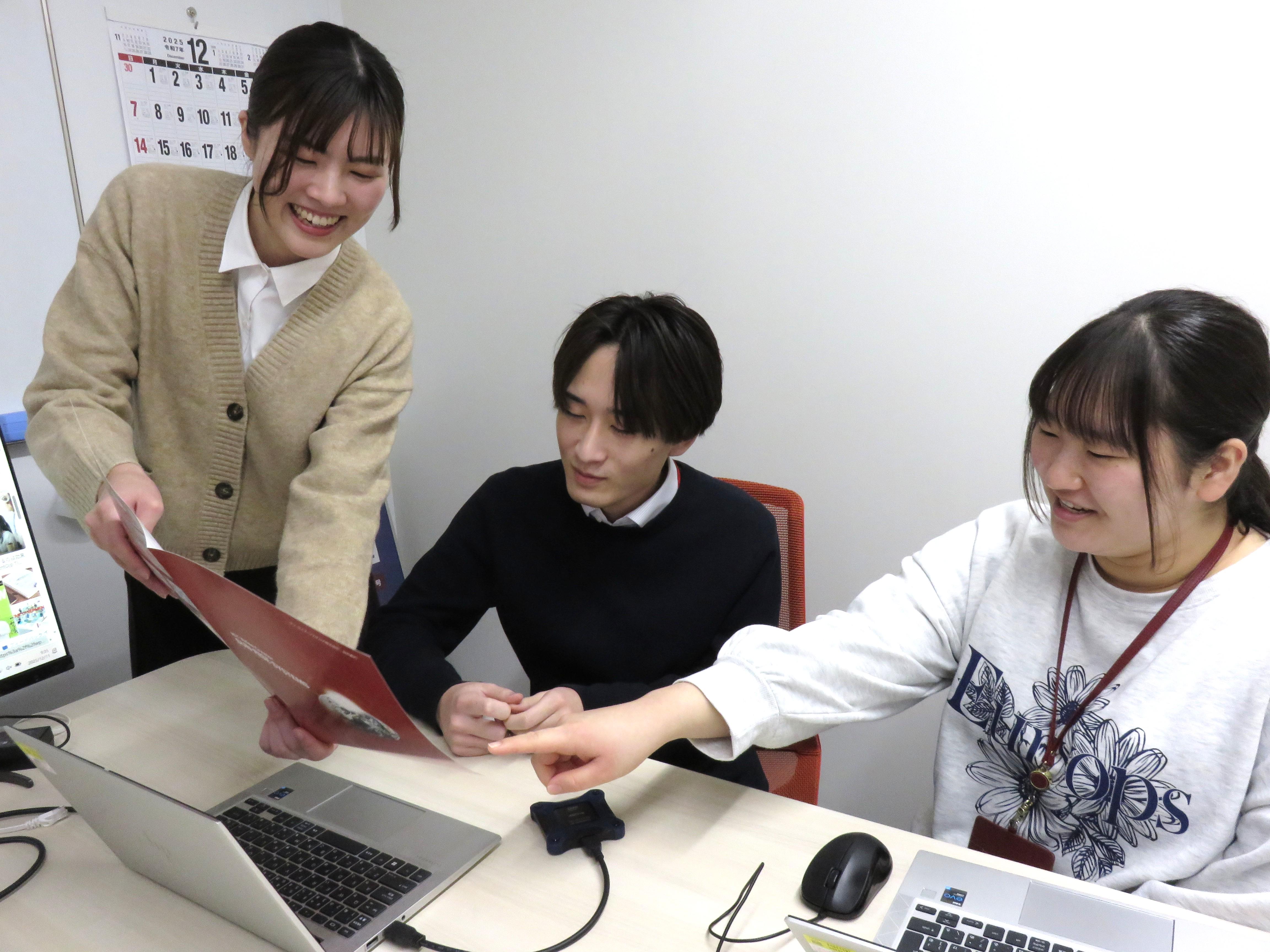 サン・ライズ・システムズ 株式会社のイメージ画像2