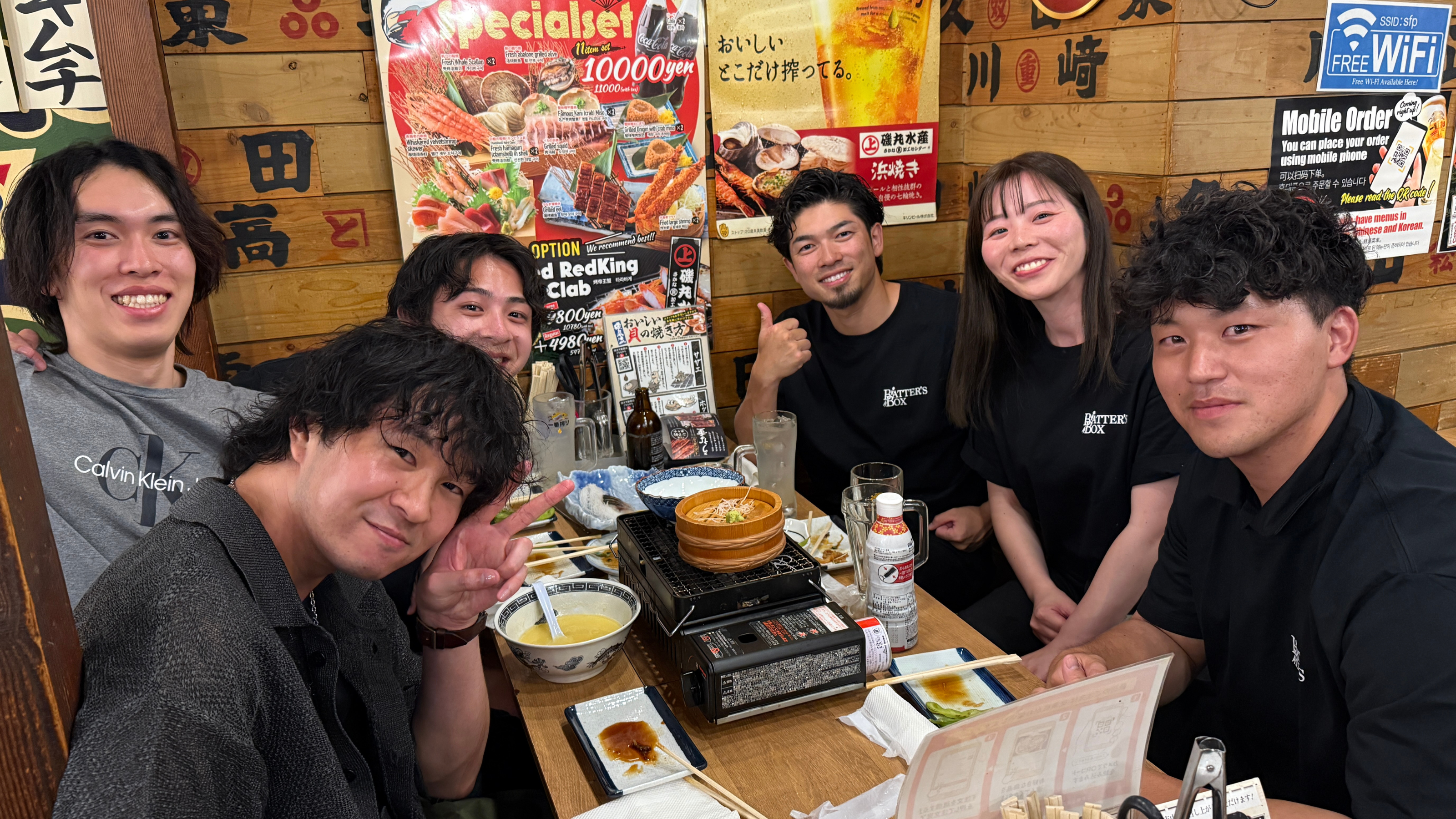 企業トップ画像