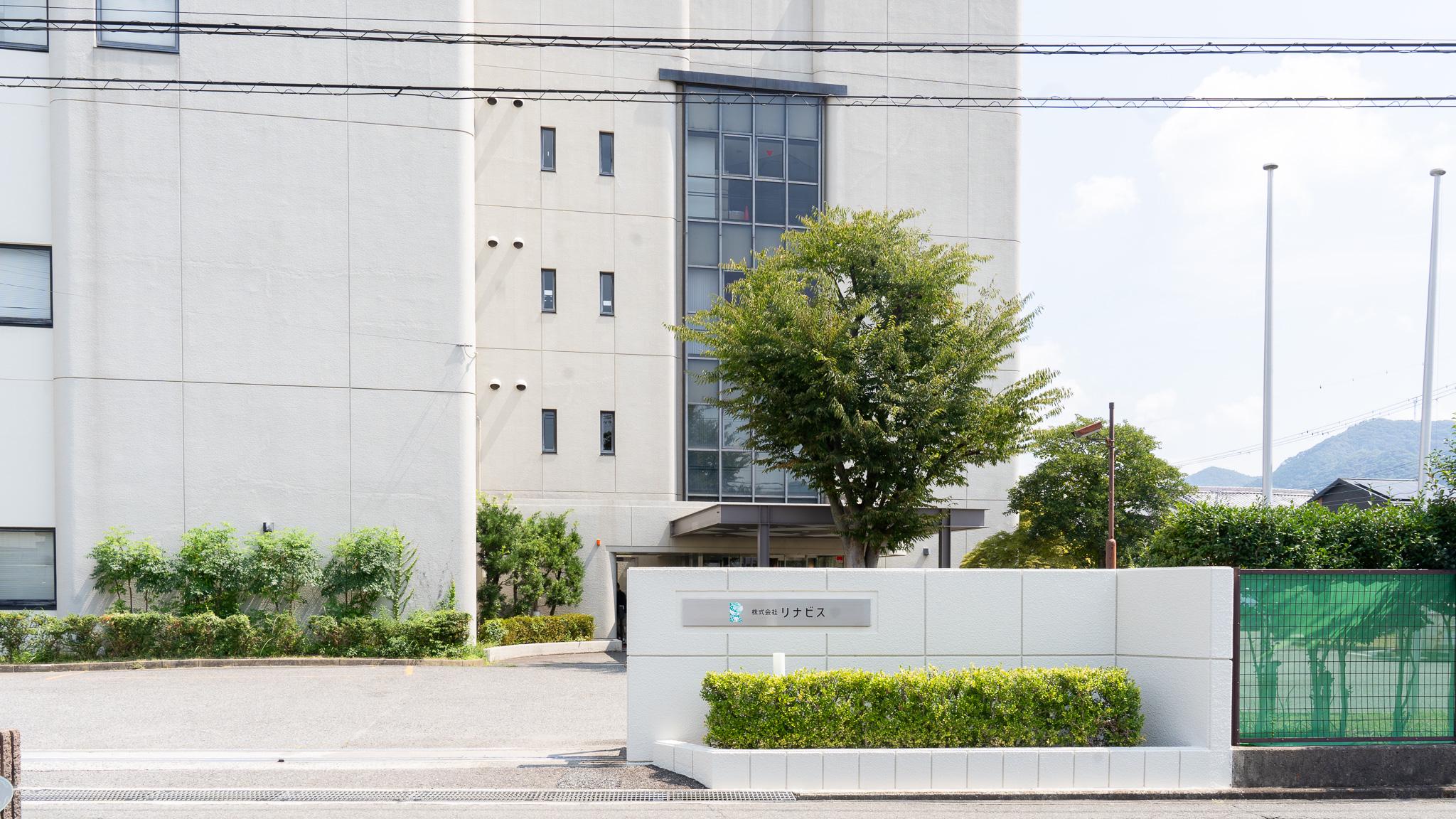 企業トップ画像