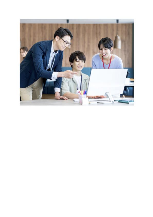 企業メインロゴ