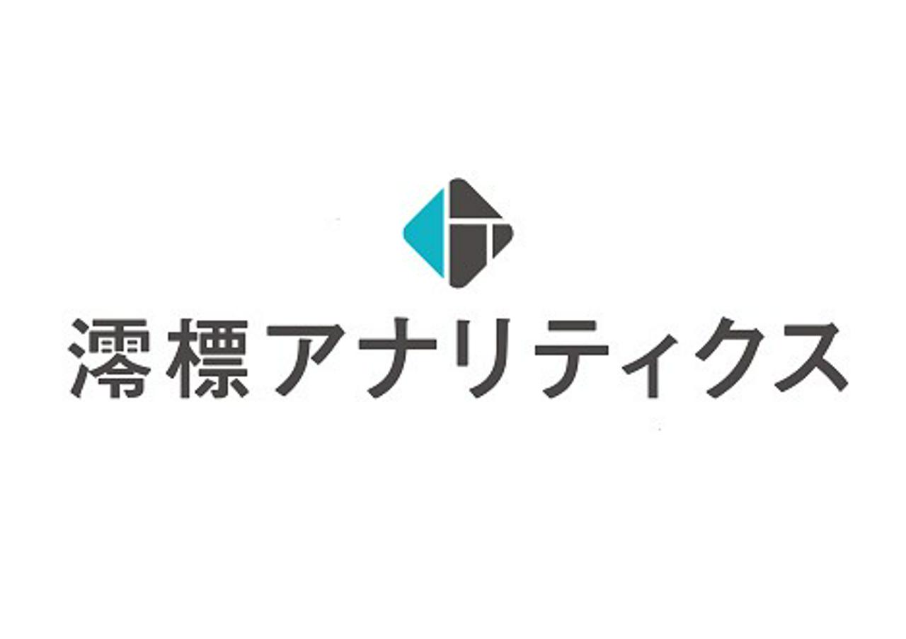 澪標アナリティクス株式会社 求人画像1