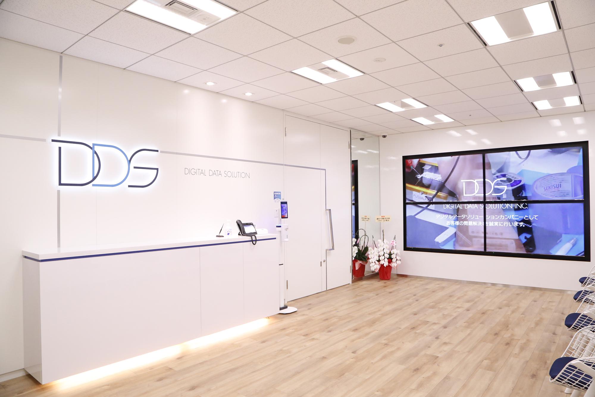 データ復旧専門業者17年連続データ復旧国内売上NO.1！新規事業も日々成長中です！