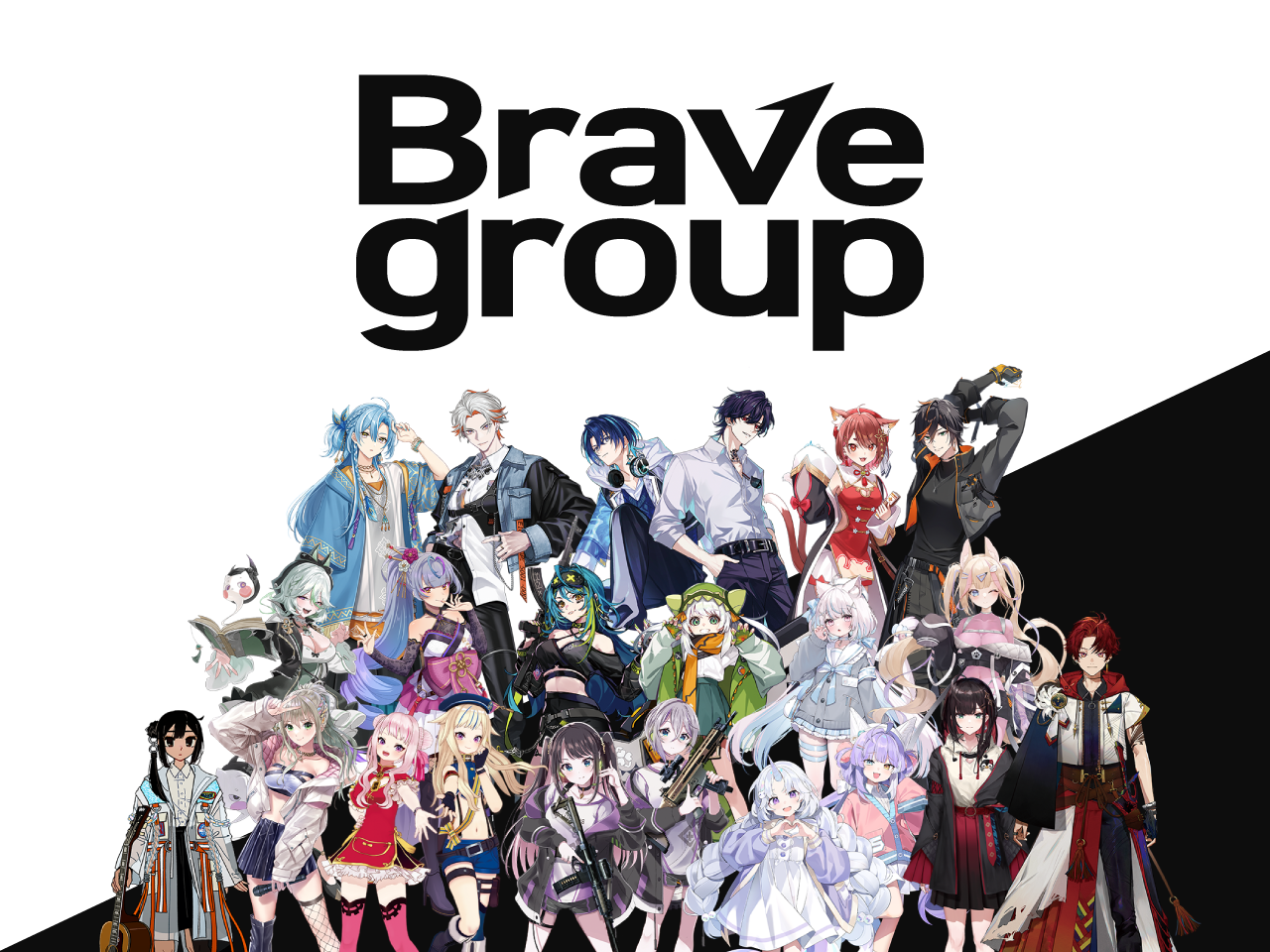 株式会社 Brave groupのイメージ画像1