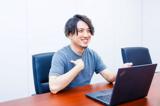 オンサイトデータエンジニア
