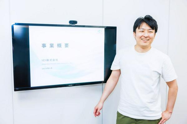 募集している求人：データエンジニア（医療データ加工）