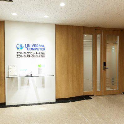 企業トップ画像