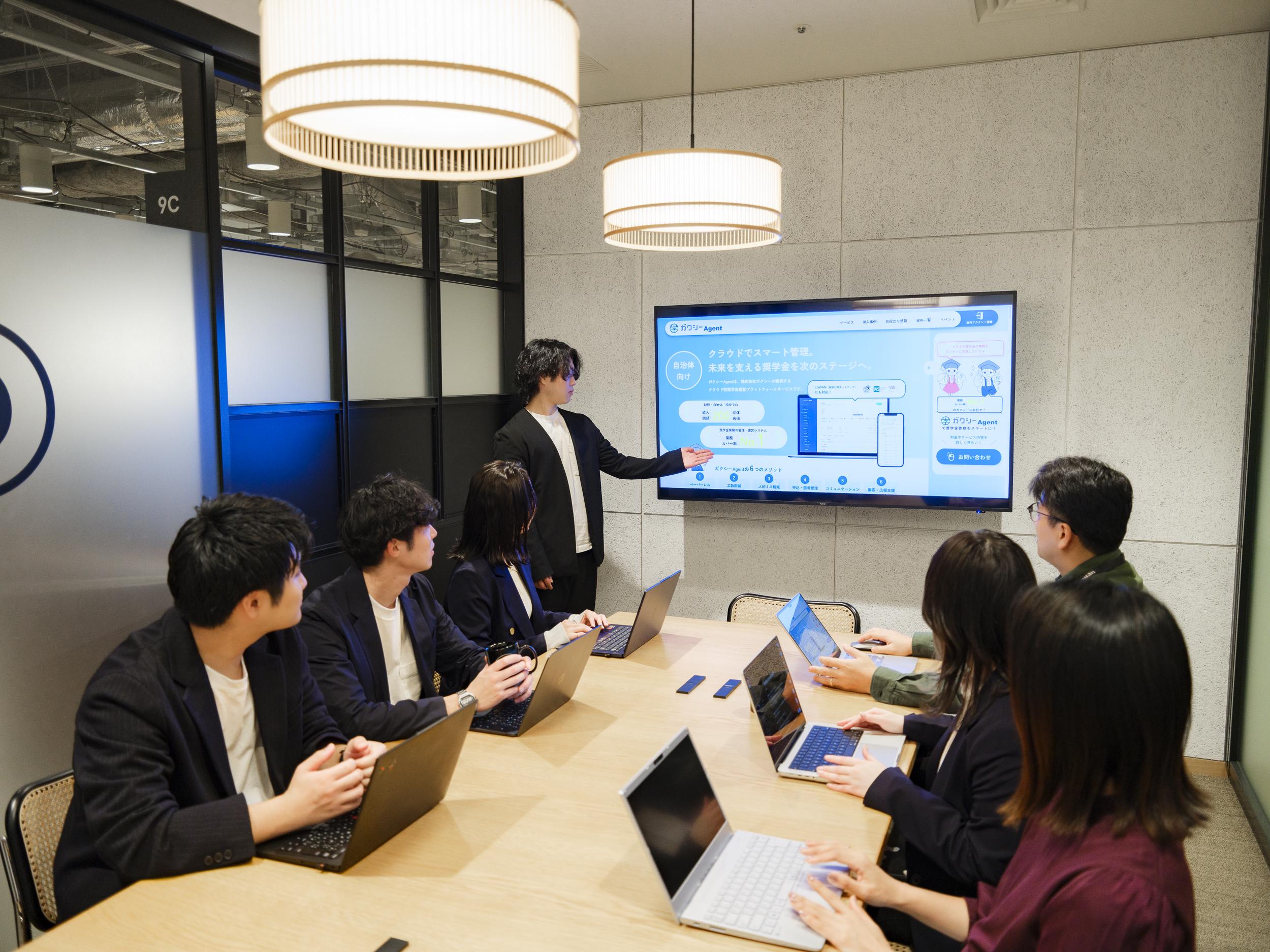 株式会社 ガクシーのイメージ画像2