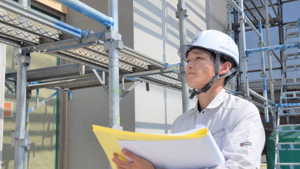 ハーバーハウス 株式会社のイメージ画像1