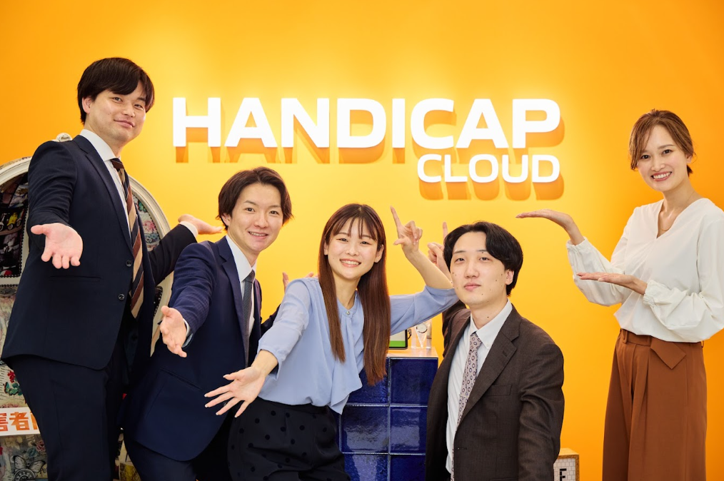 企業トップ画像