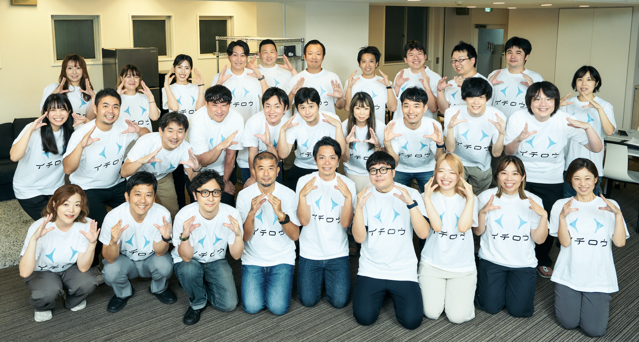 介護業界のゲームチェンジャーへ。社会貢献×ITで未来を創るイチロウ