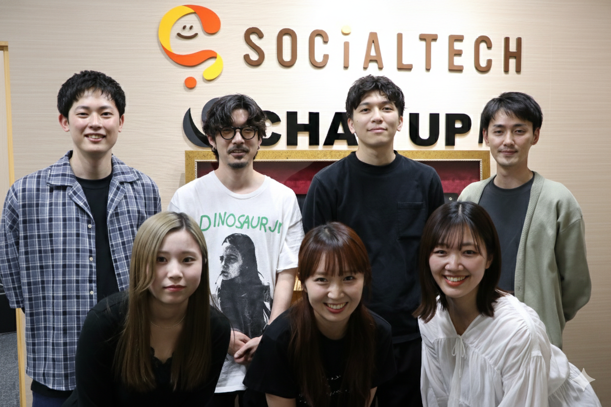 企業トップ画像