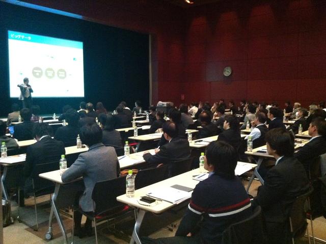 1年に1度開催される弊社主催イベント「NeoCoreサミット」